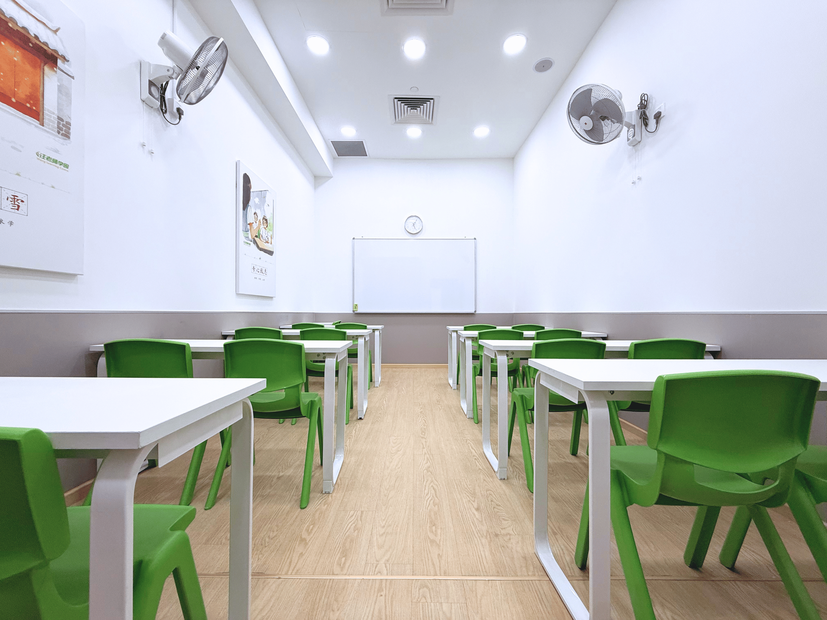Wang Learning Centre Dairy Farm — classroom
